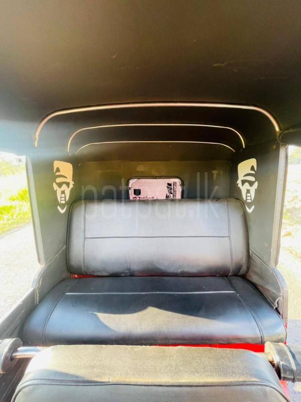 Advertisement image 5