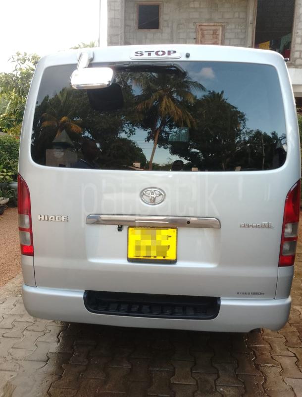 Advertisement image 4