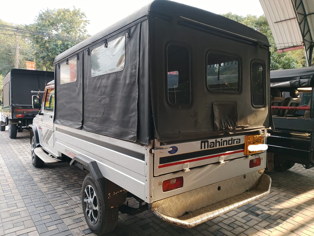 Advertisement image 3