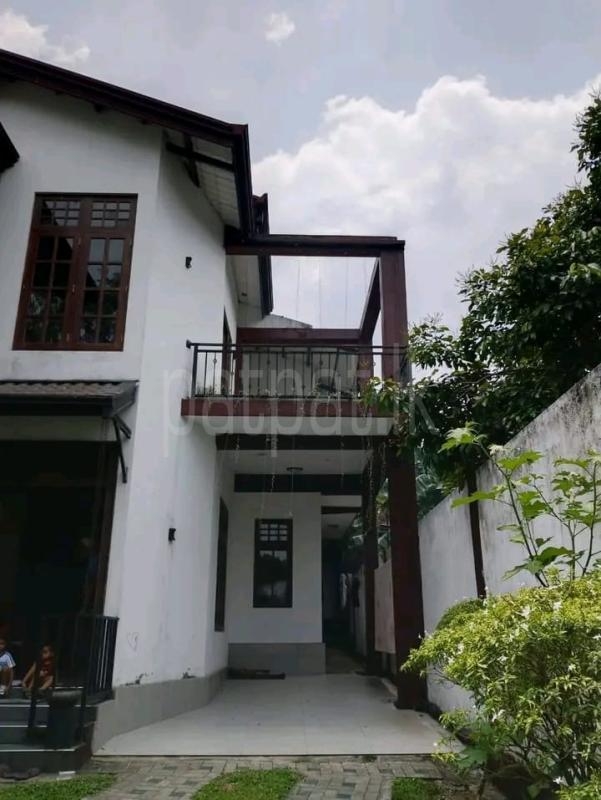 Residential Land for Sale in Gampaha