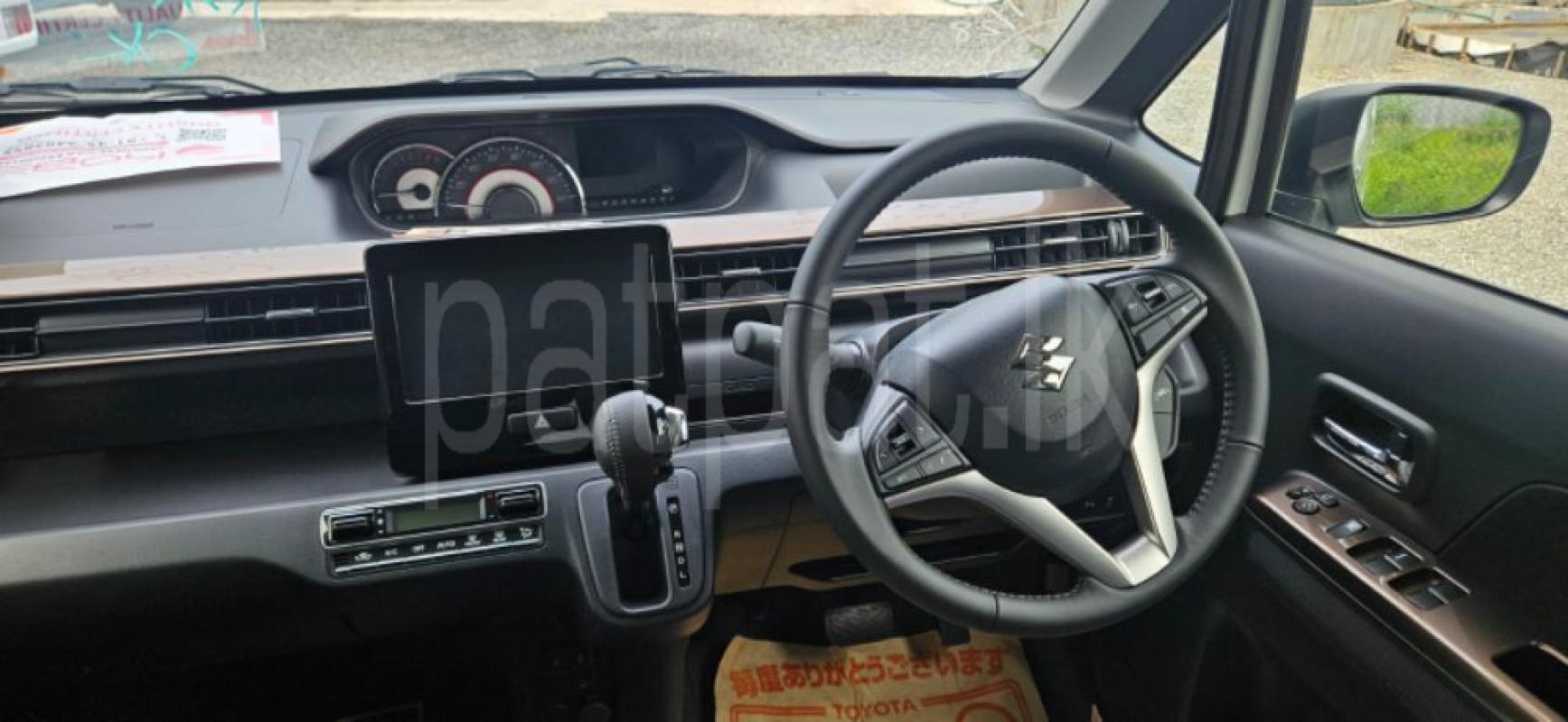 Advertisement image 5