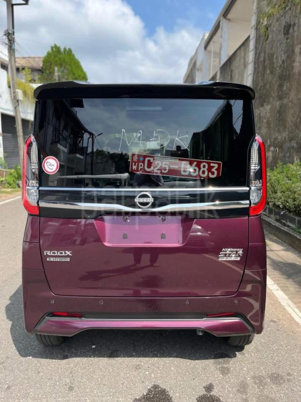 Advertisement image 5