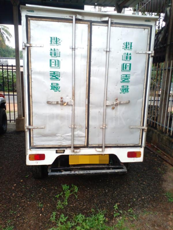 Advertisement image 2