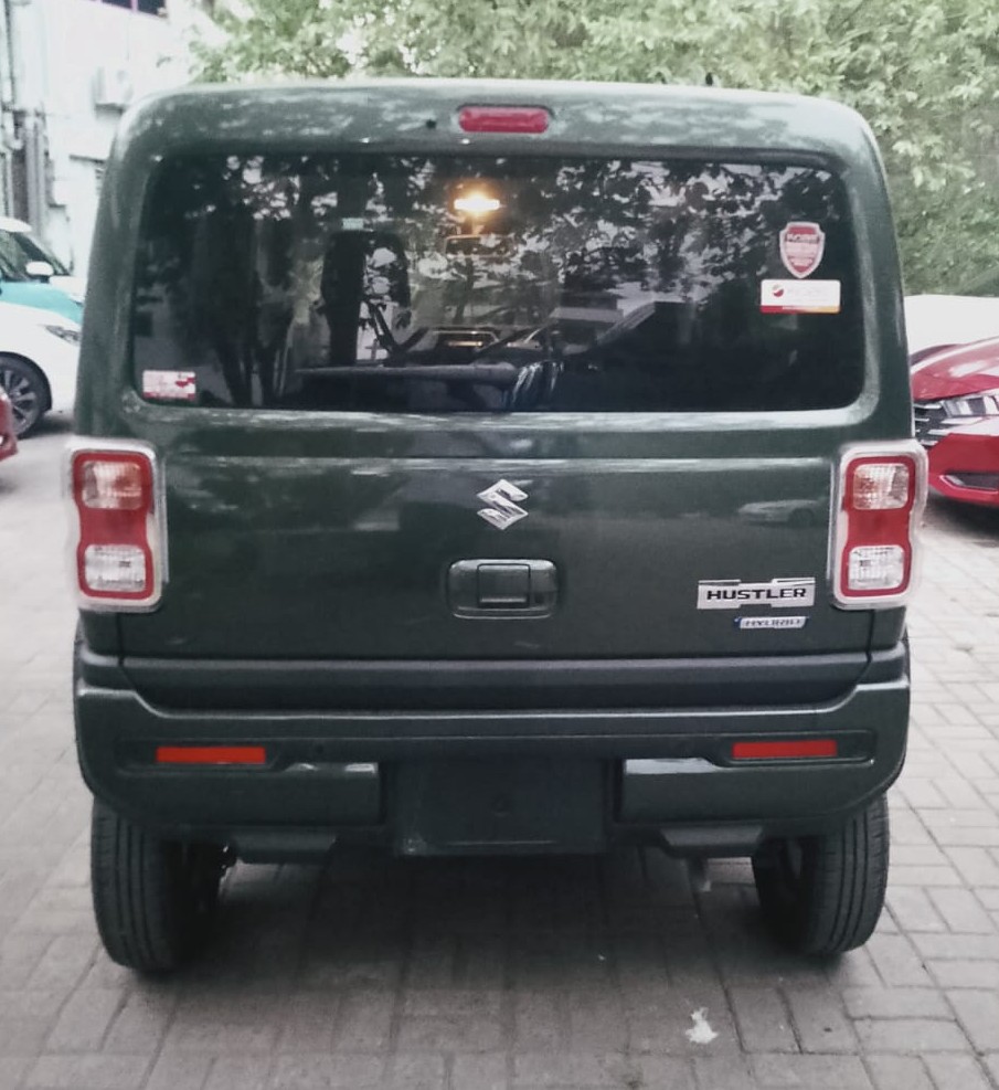 Advertisement image 5