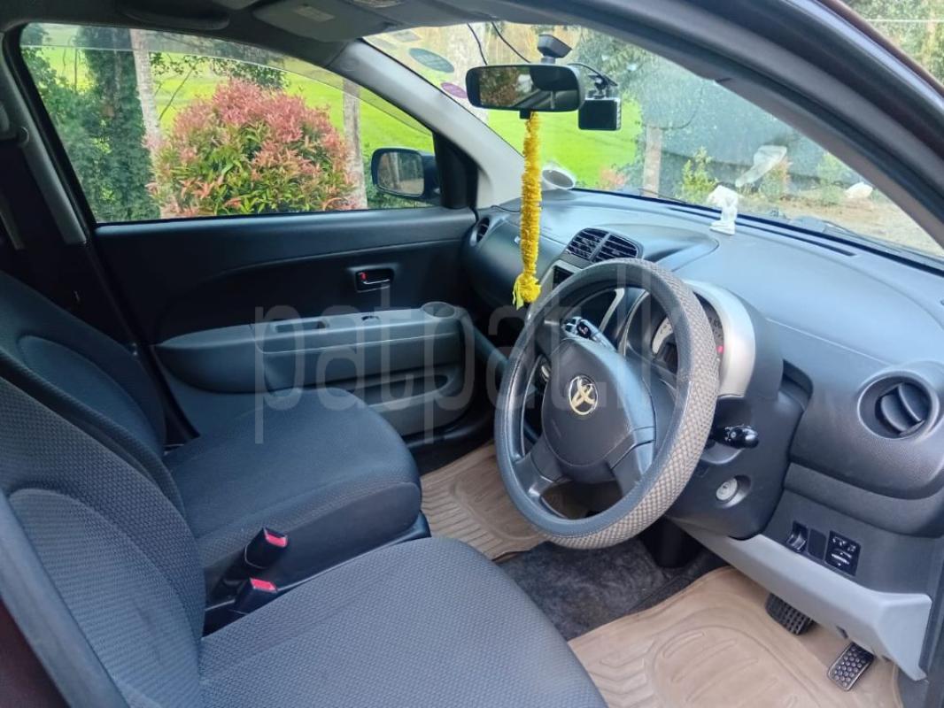 Advertisement image 6