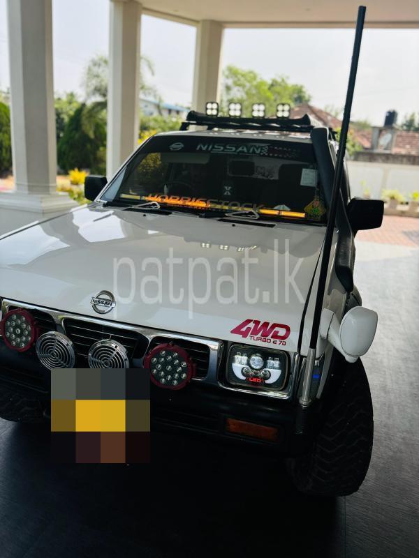 Advertisement image 4