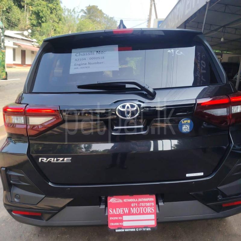 Advertisement image 5