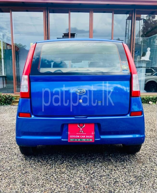 Advertisement image 2