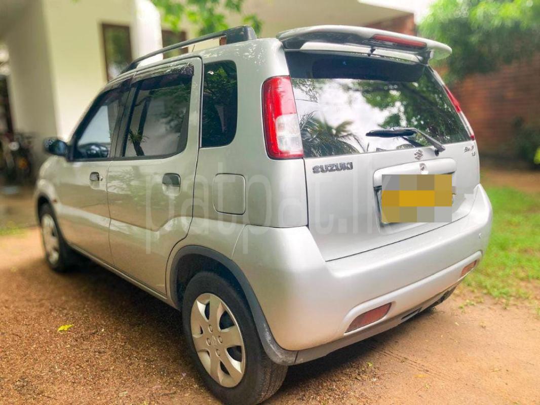 Advertisement image 2