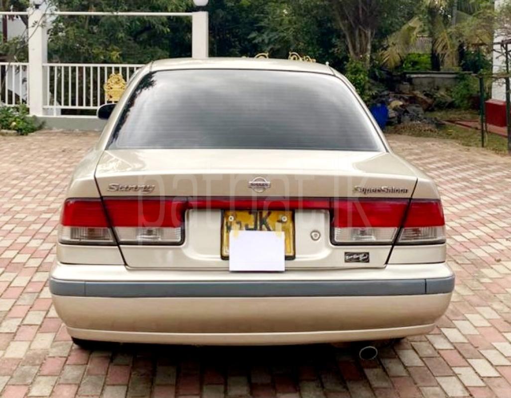 Advertisement image 2