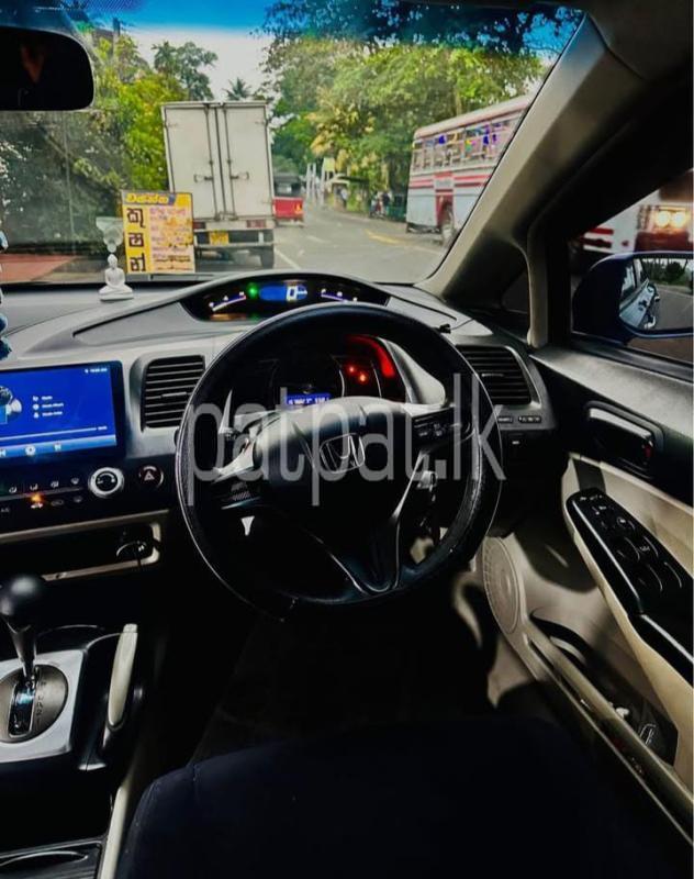 Advertisement image 3