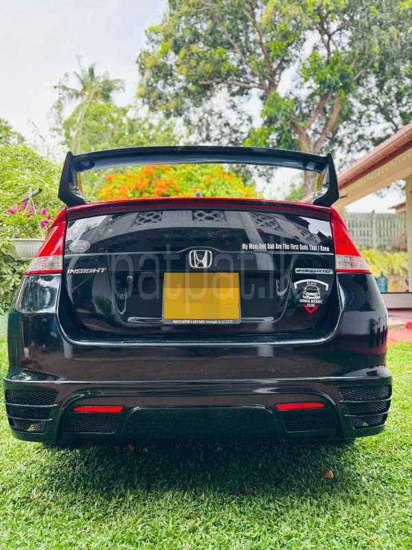 Advertisement image 5