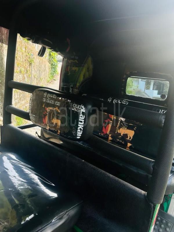 Advertisement image 3