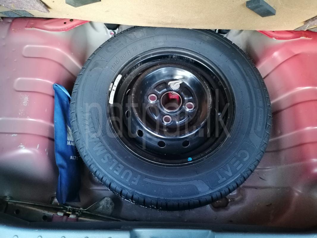 Advertisement image 6