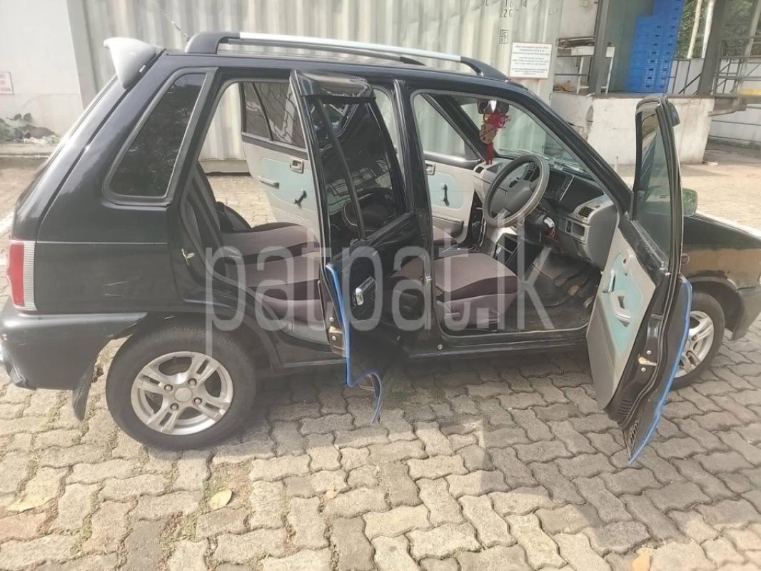 Advertisement image 2