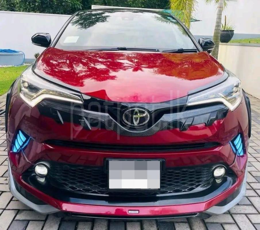 Advertisement image 2