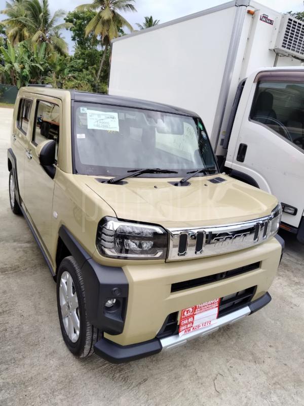 Advertisement image 3