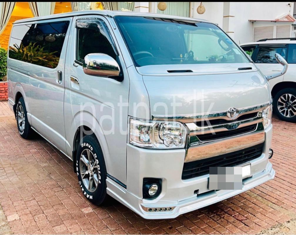 Advertisement image 1