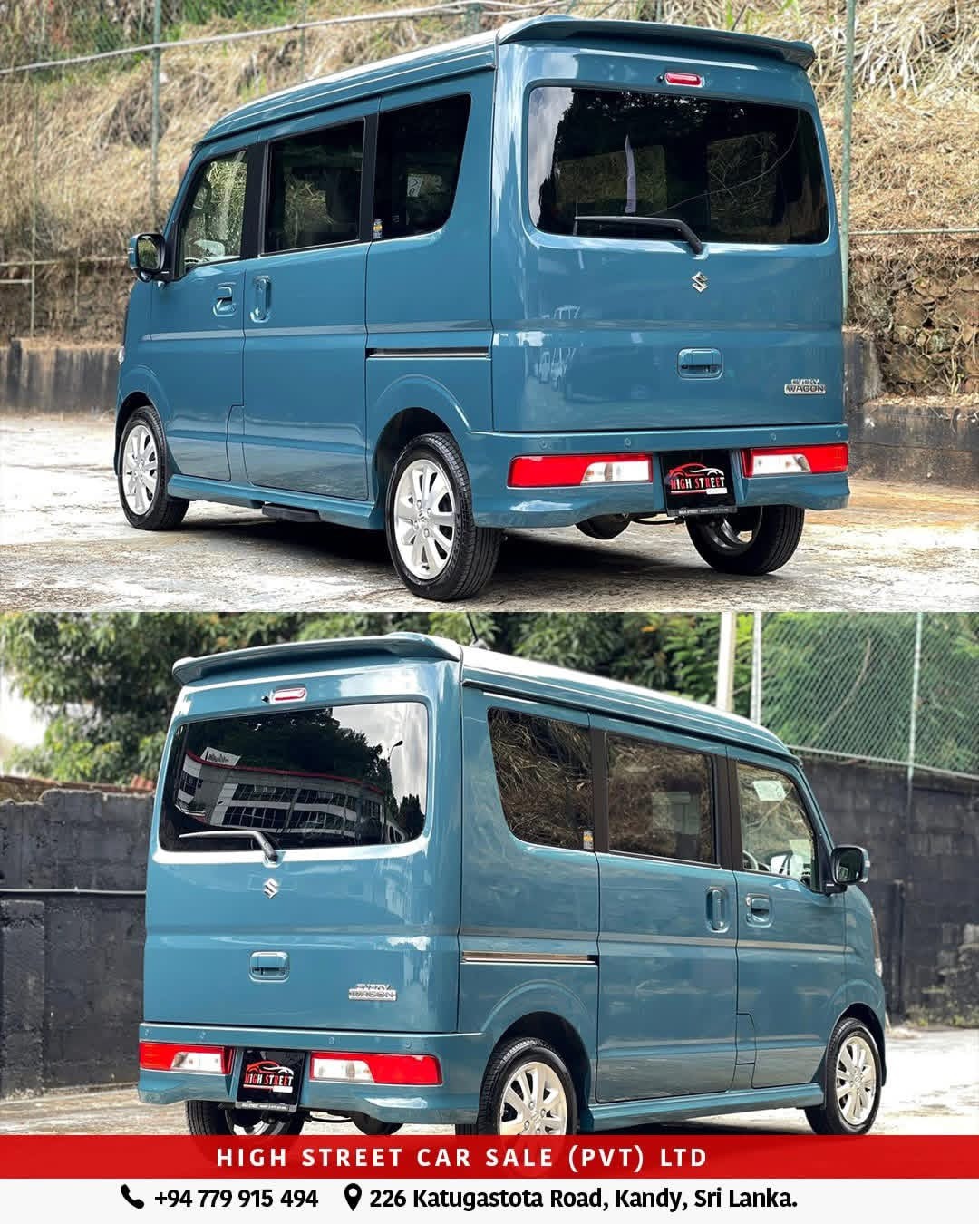 Advertisement image 2