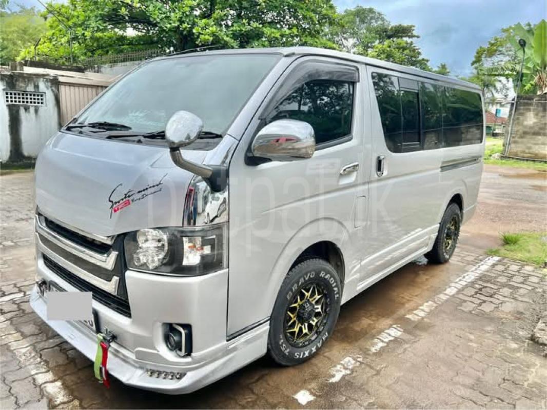 Advertisement image 6