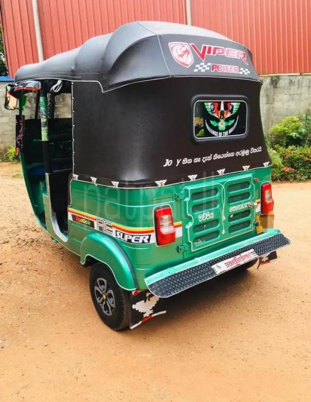 Advertisement image 5