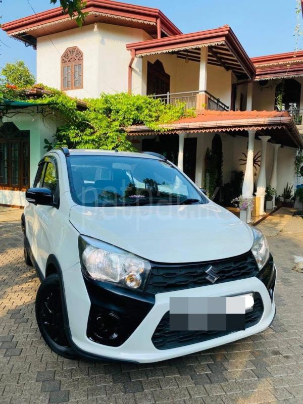 Advertisement image 1