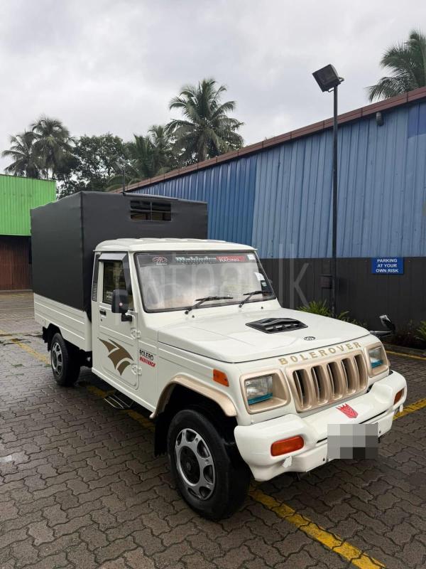 Advertisement image 4