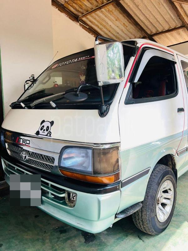 Advertisement image 1