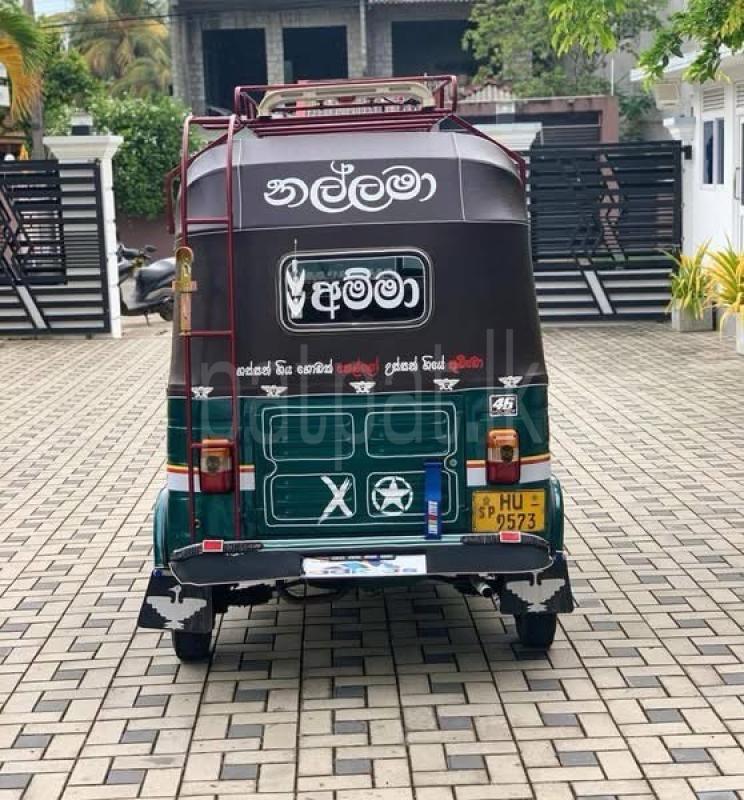 Advertisement image 2