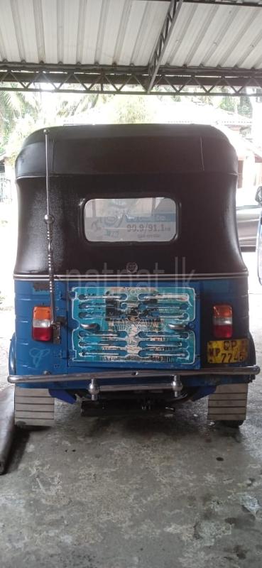 Advertisement image 3