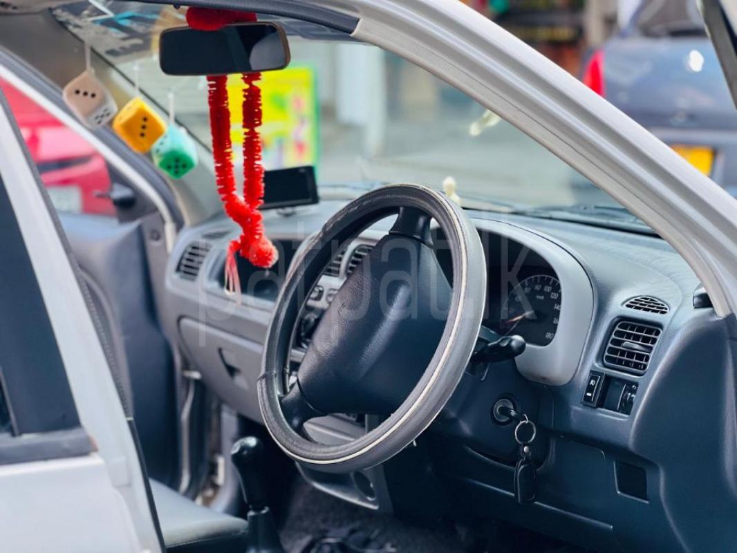 Advertisement image 6