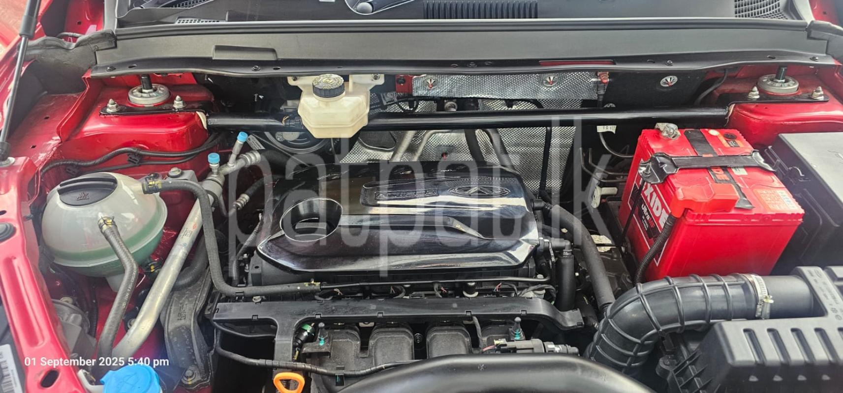 Advertisement image 4