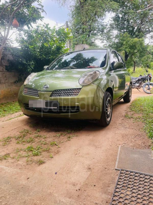 Advertisement image 3