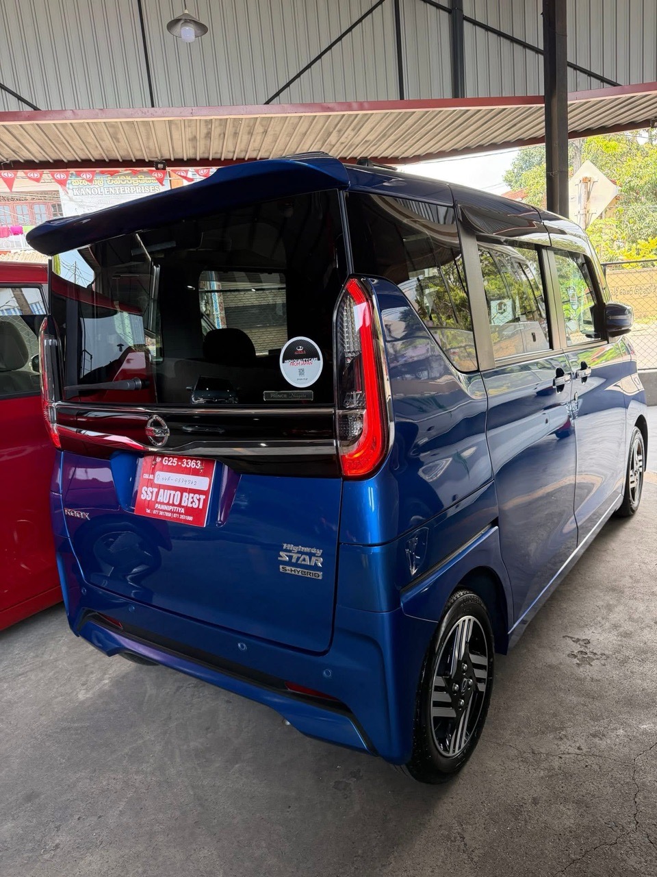 Advertisement image 3