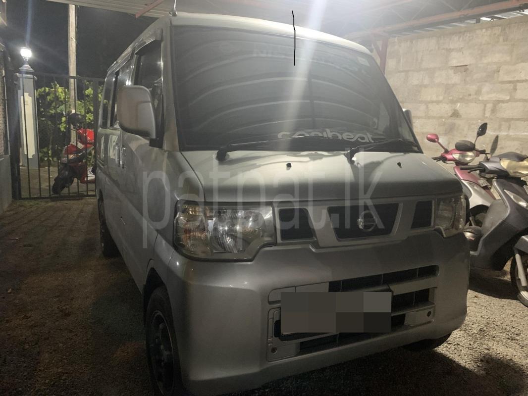 Advertisement image 1