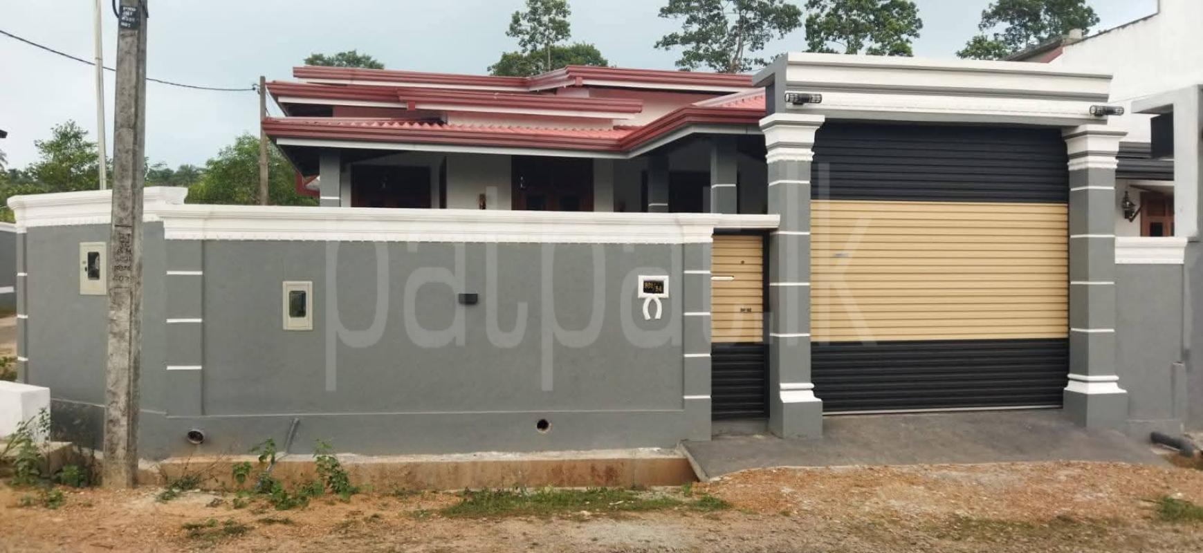House for Sale in Homagama