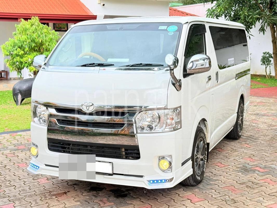 Advertisement image 1