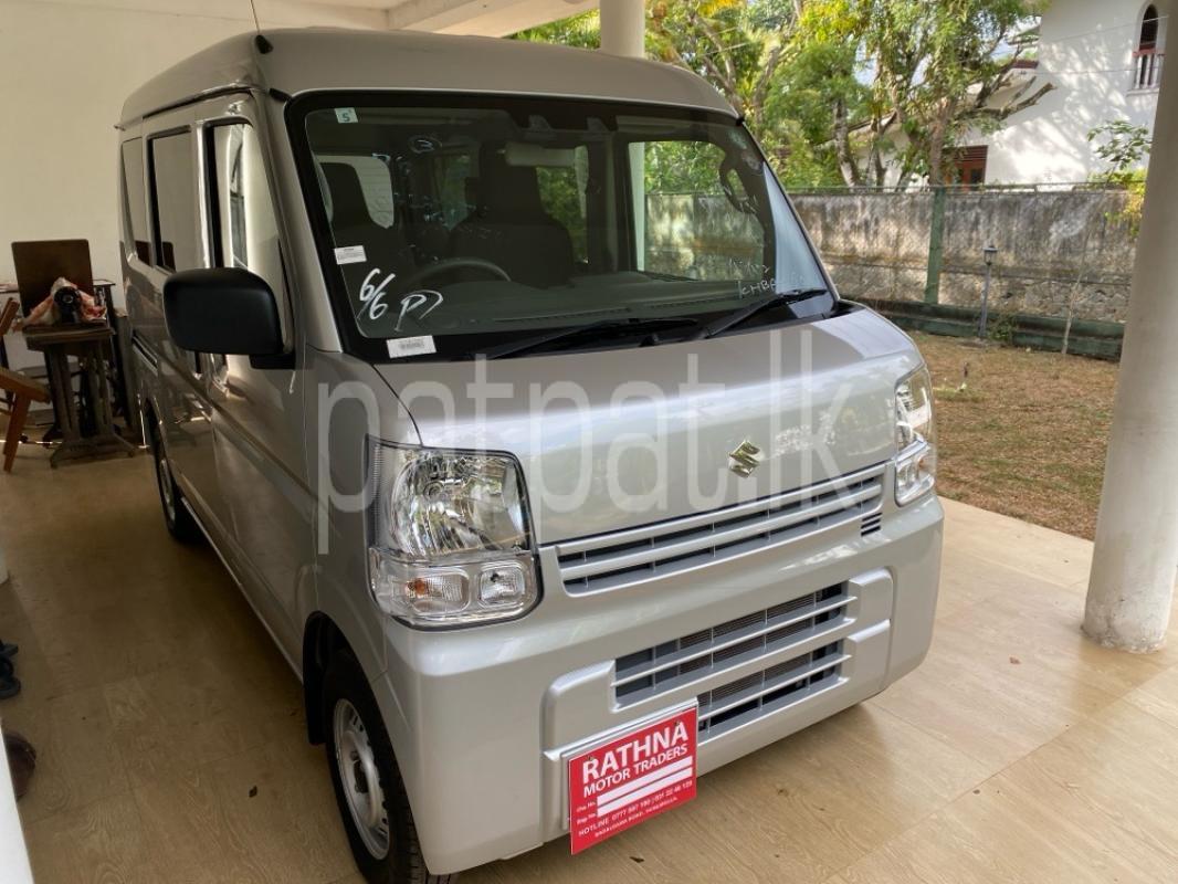 Advertisement image 2