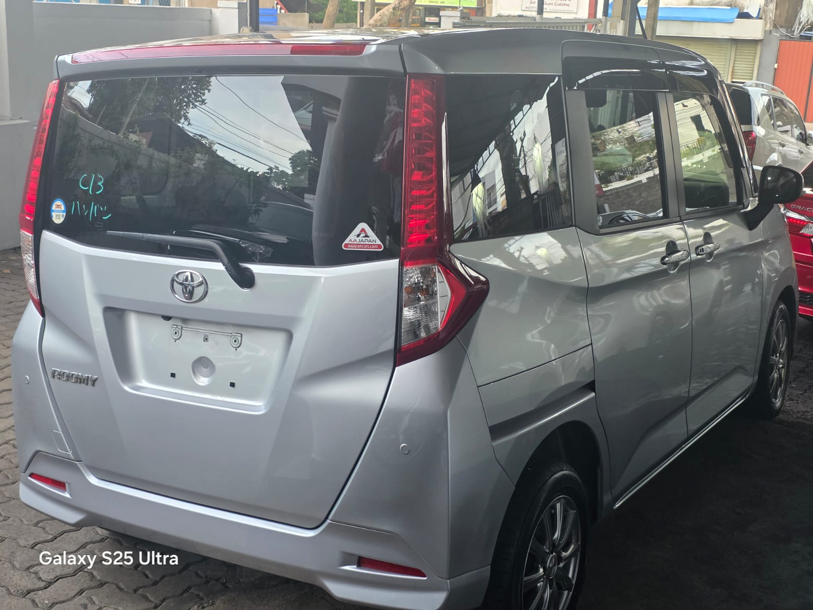 Toyota Roomy 2023 - பயன்படுத்தப்பட்டது வேன் sale in Sri Lanka - patpat.lk