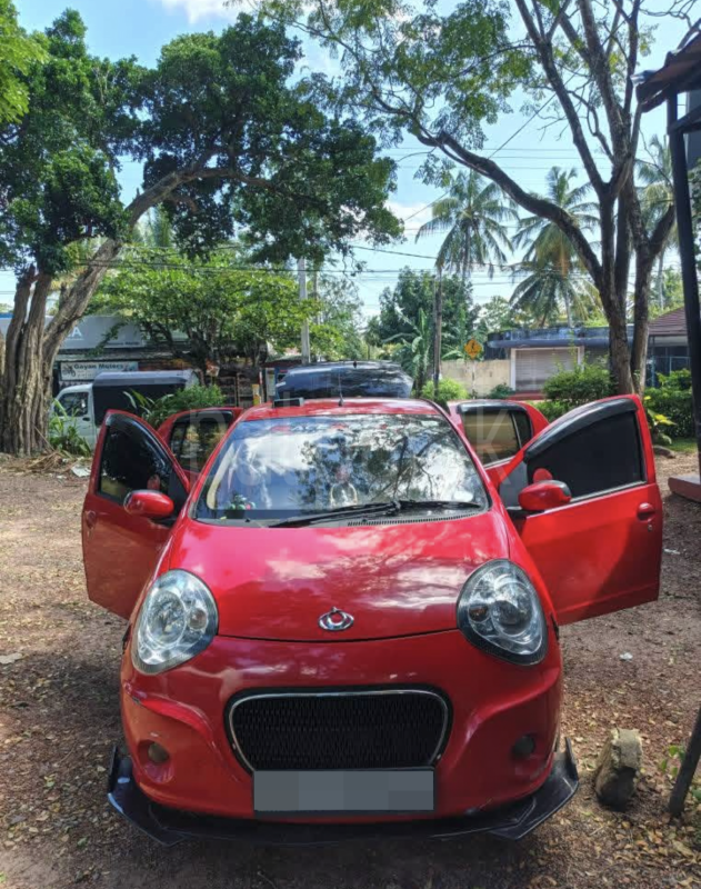 Advertisement image 3