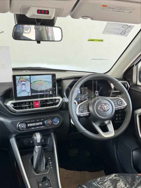 Advertisement image 2