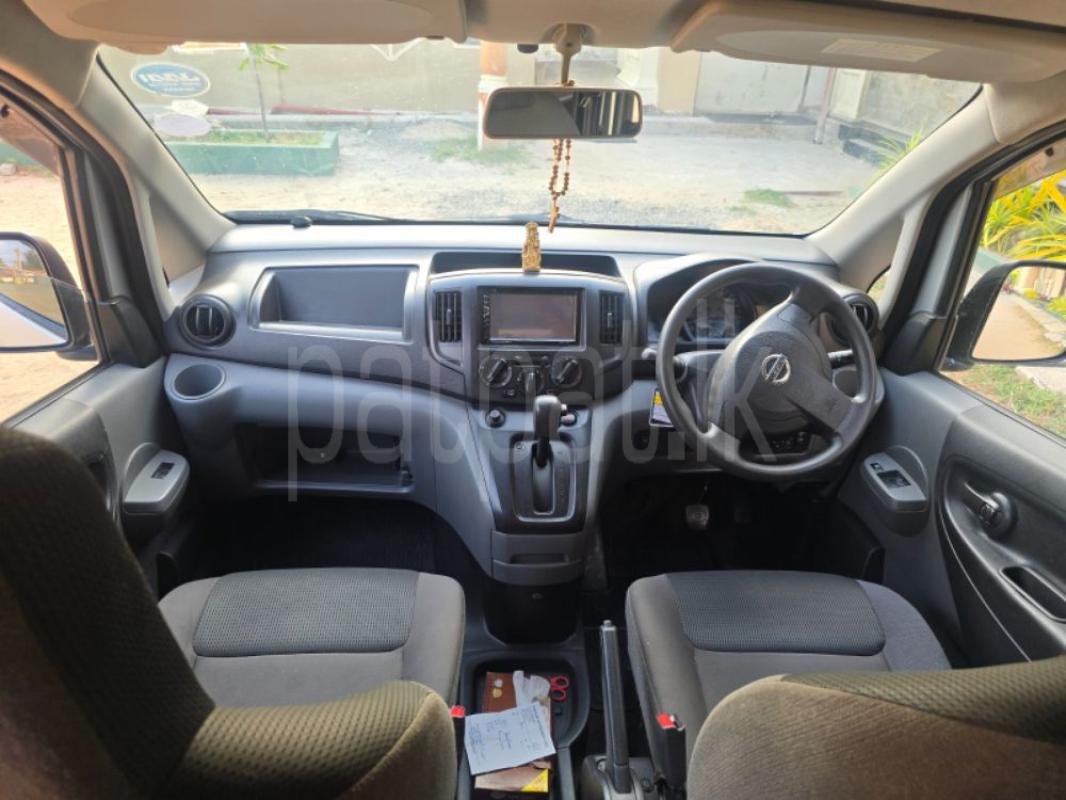 Advertisement image 4