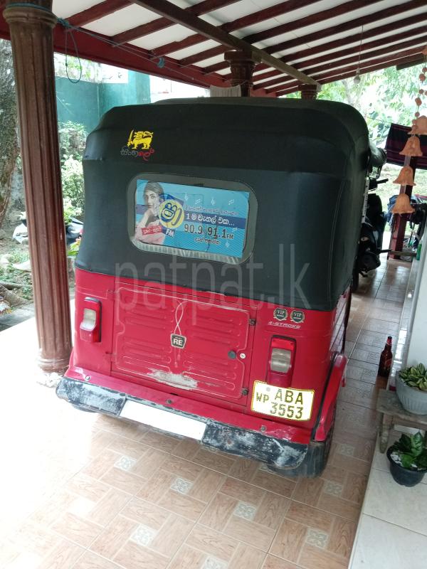 Advertisement image 2