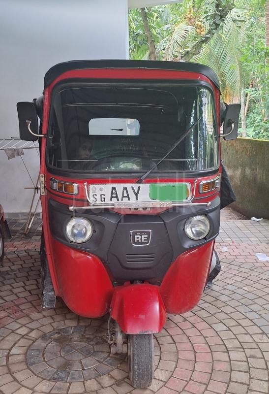 Advertisement image 1