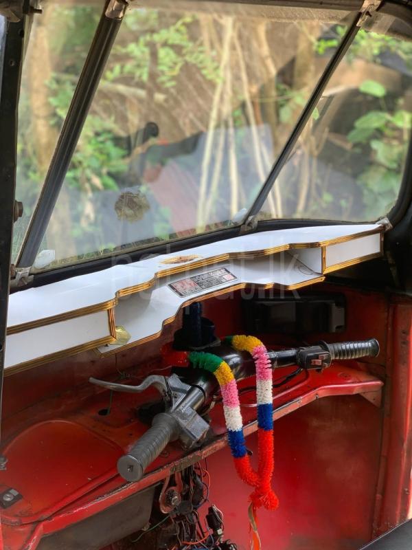 Advertisement image 2