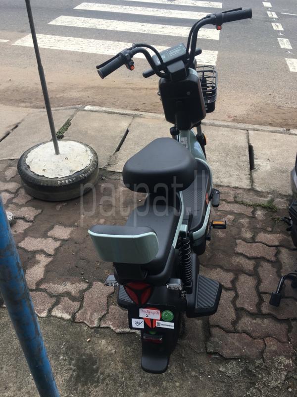 Advertisement image 3