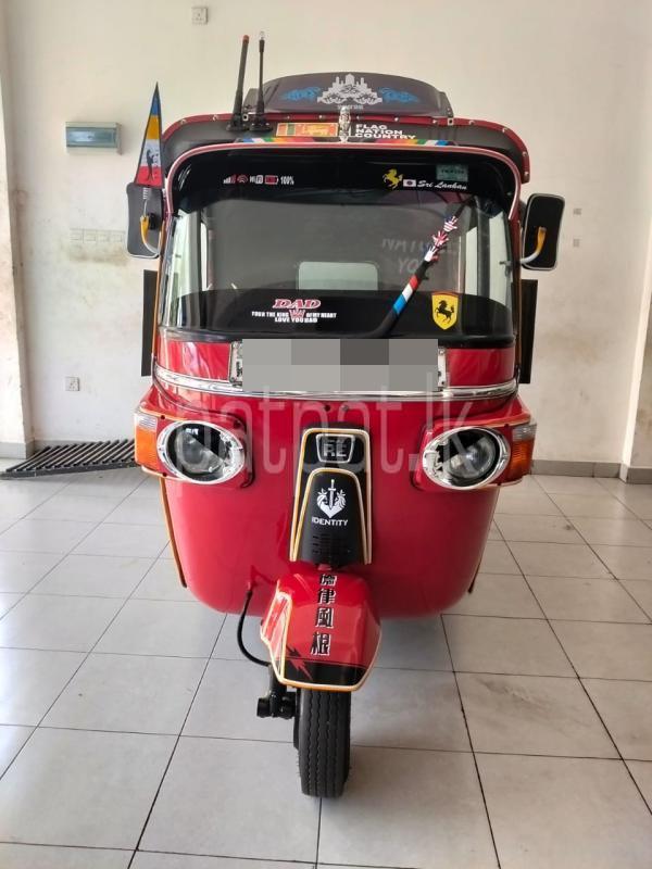 Advertisement image 1