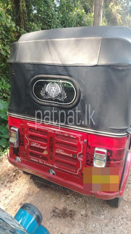 Advertisement image 5