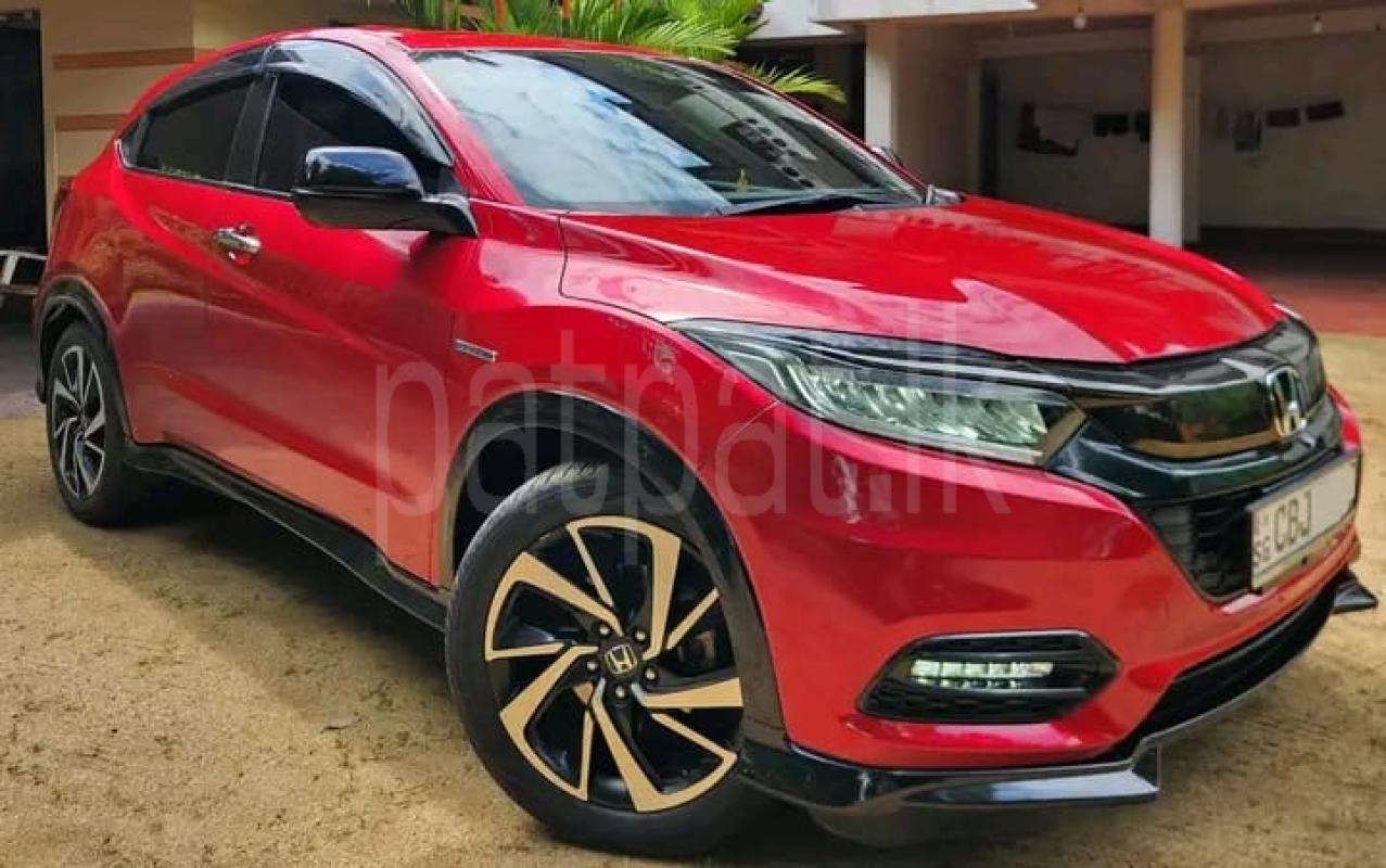 Advertisement image 2