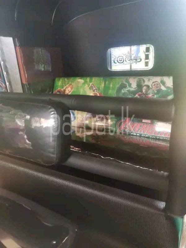 Advertisement image 4